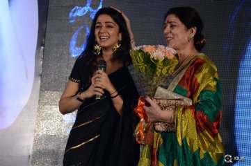 Mantra 2 Movie Audio Launch